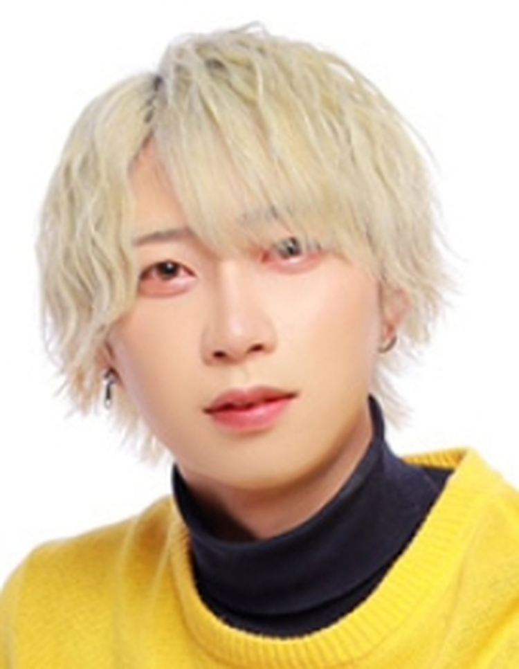 Rui